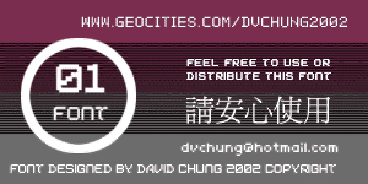 01 Digit Font