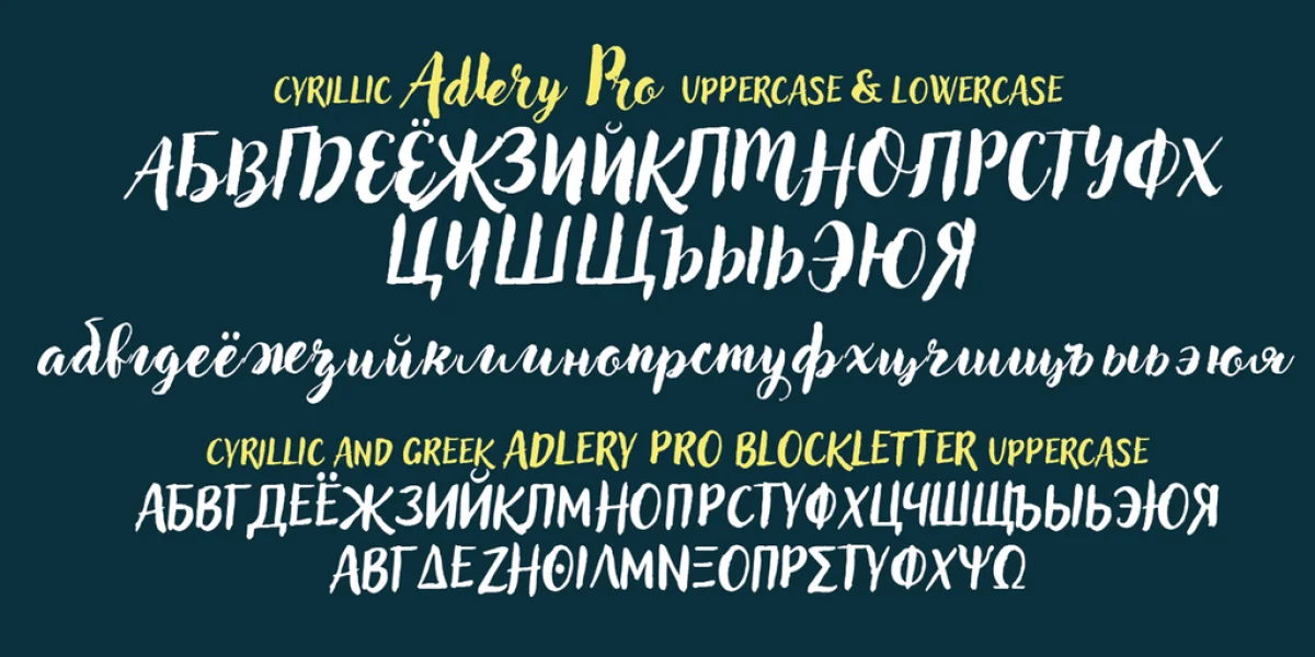Adlery Pro Font Family preview 6