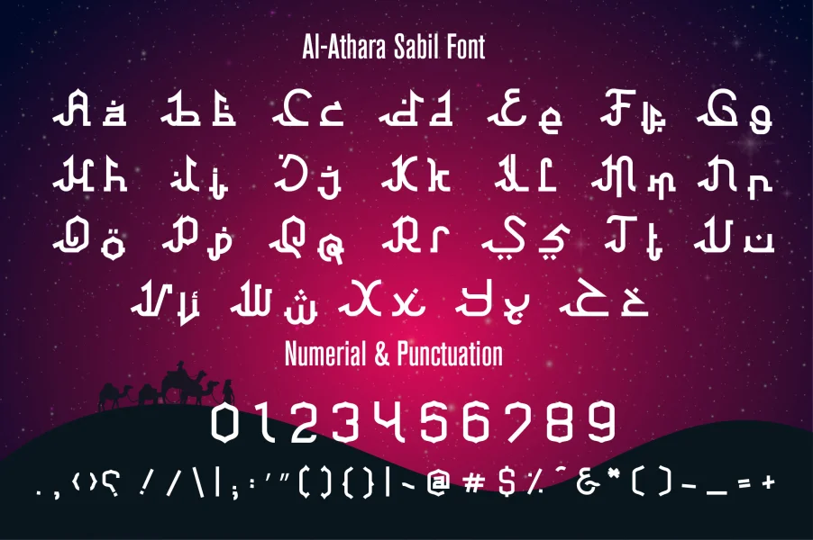 Al Athara Sabil Font preview 2