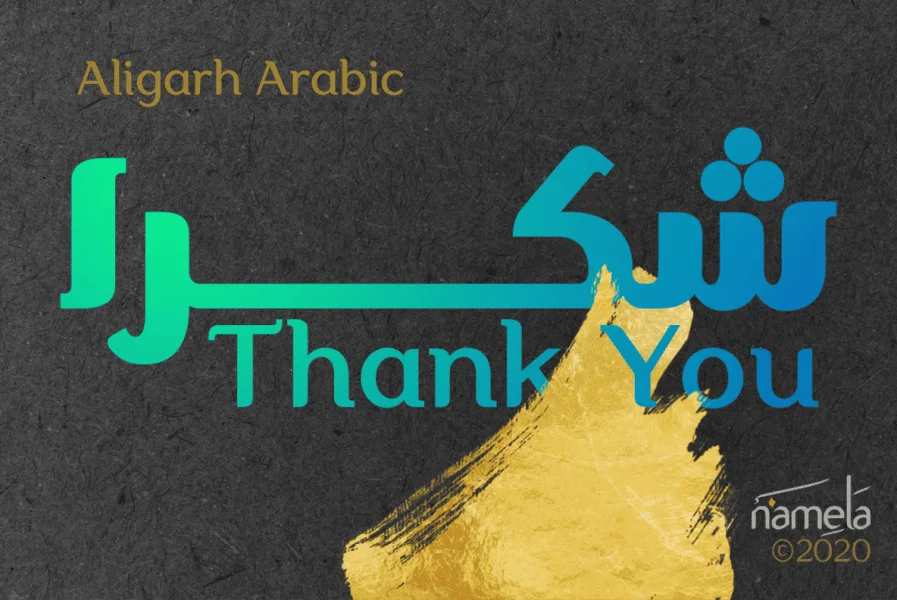 Aligarh Arabic FREE PERSONAL USE Font Family preview 7