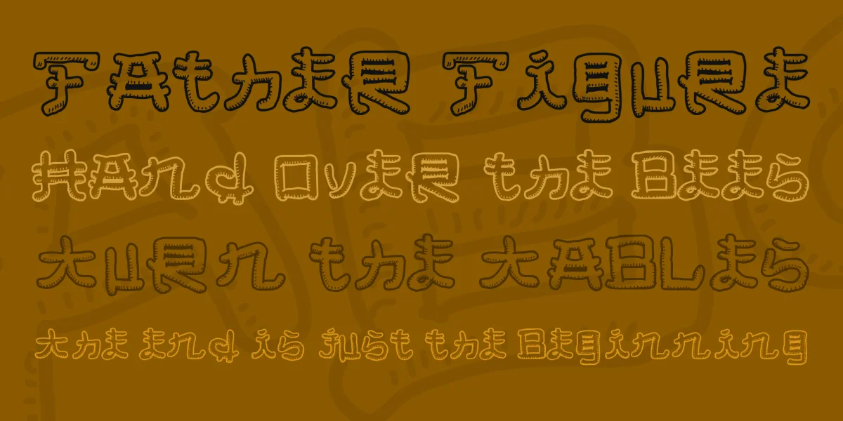 Almost Japanese Smooth Font preview 2