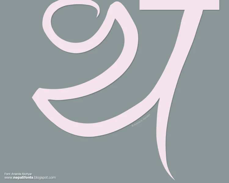 Ananda Akchyar Font Family preview 7