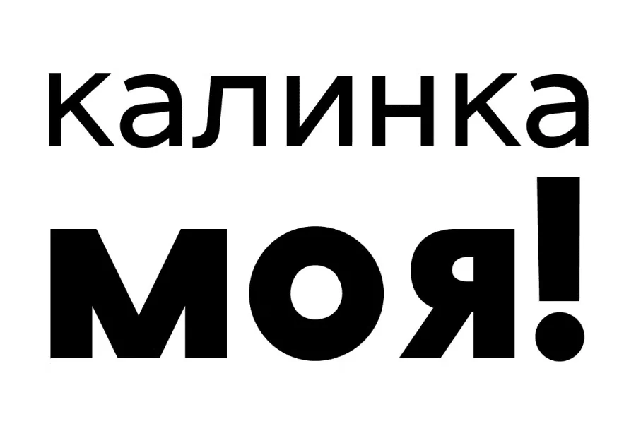 Antapani Font preview 5