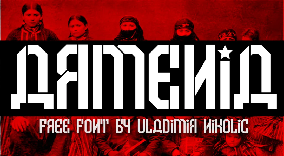 Armenia Font Family