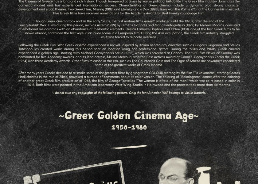 Athena VKF Font preview 2