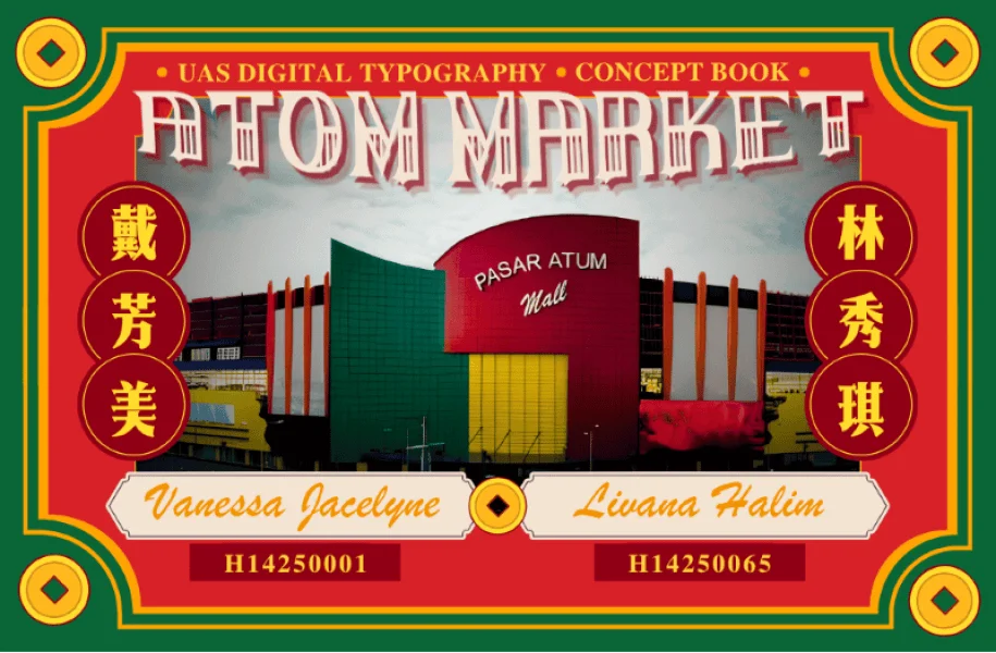 AtomMarket Font