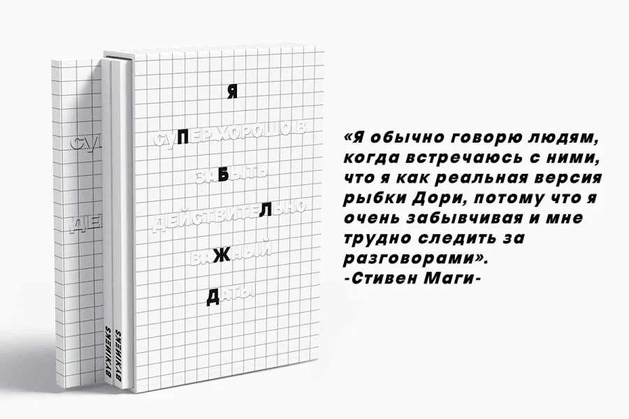 Avita Font Family preview 8
