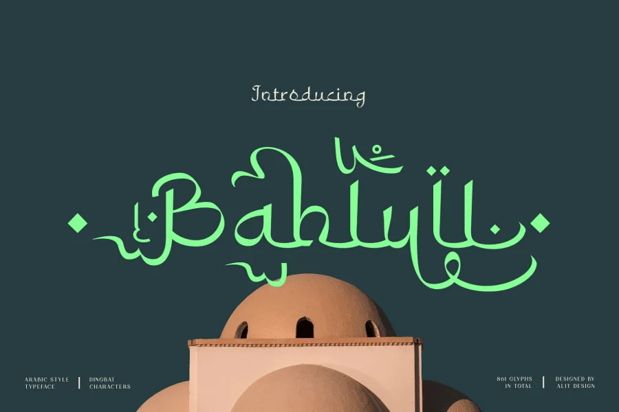 Bahlull free version Font