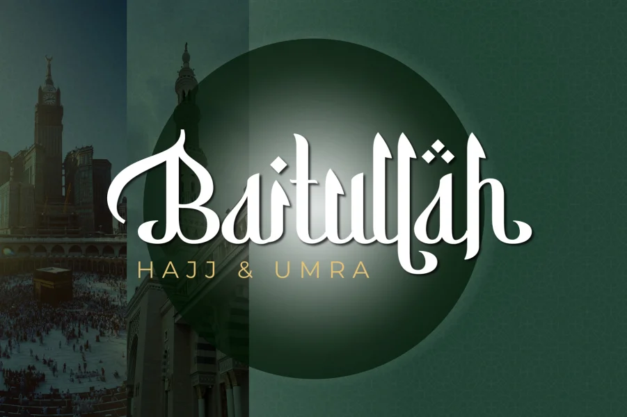 Basmala Font preview 10