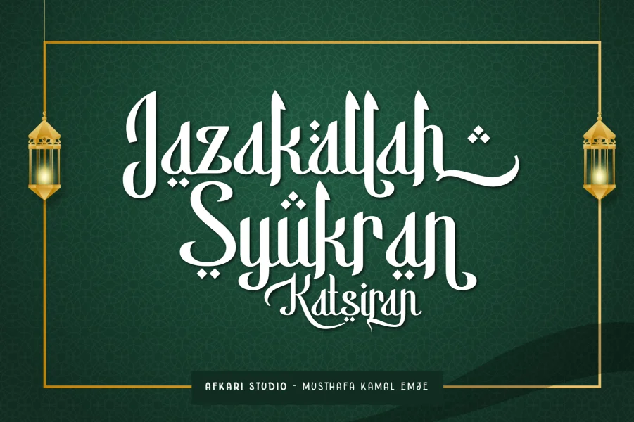 Basmala Font preview 11