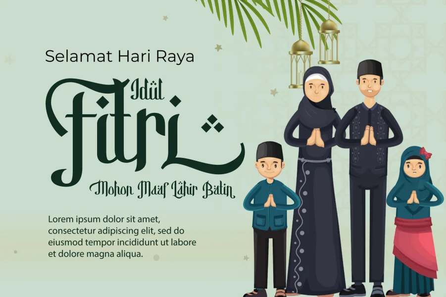 Basmala Font preview 2