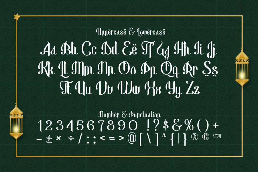 Basmala Font preview 3