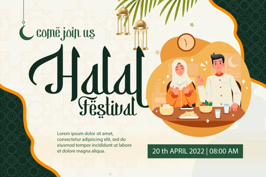 Basmala Font preview 5