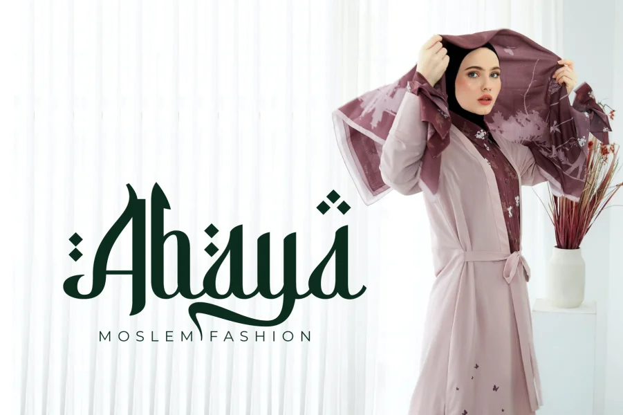 Basmala Font preview 6