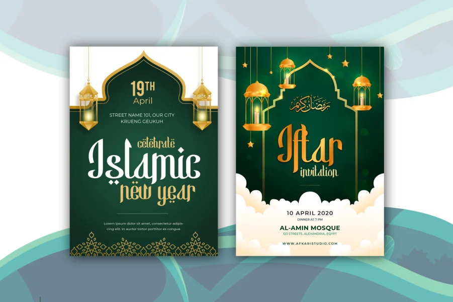Basmala Font preview 7