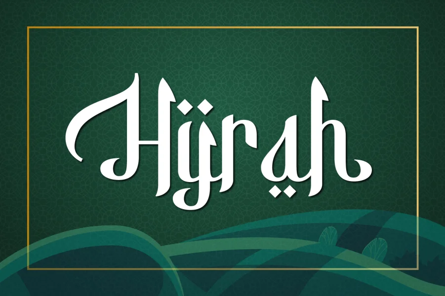 Basmala Font preview 8