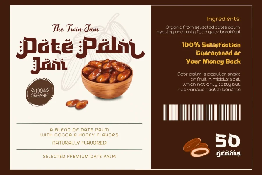 Bassun personal use Font preview 3
