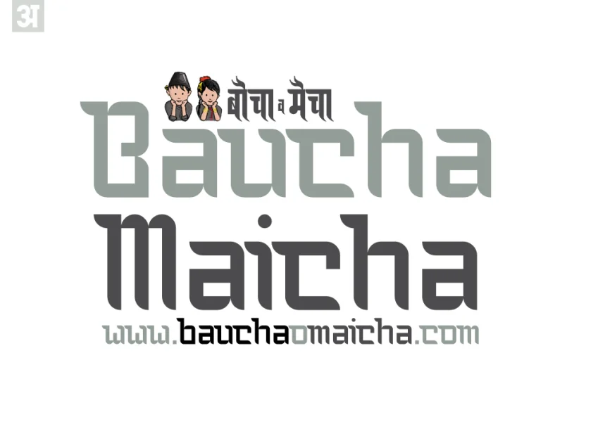 Bauchaomaicha Font