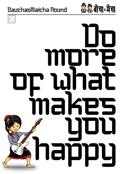 Bauchaomaicha Font preview 4