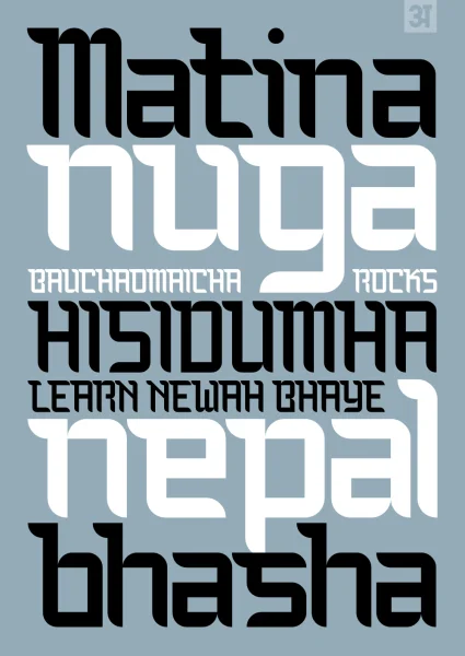 Bauchaomaicha Font preview 8