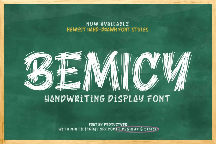 BEMICY trial Font