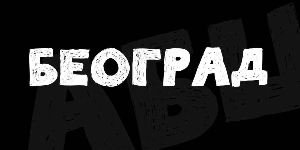 Beograd Font