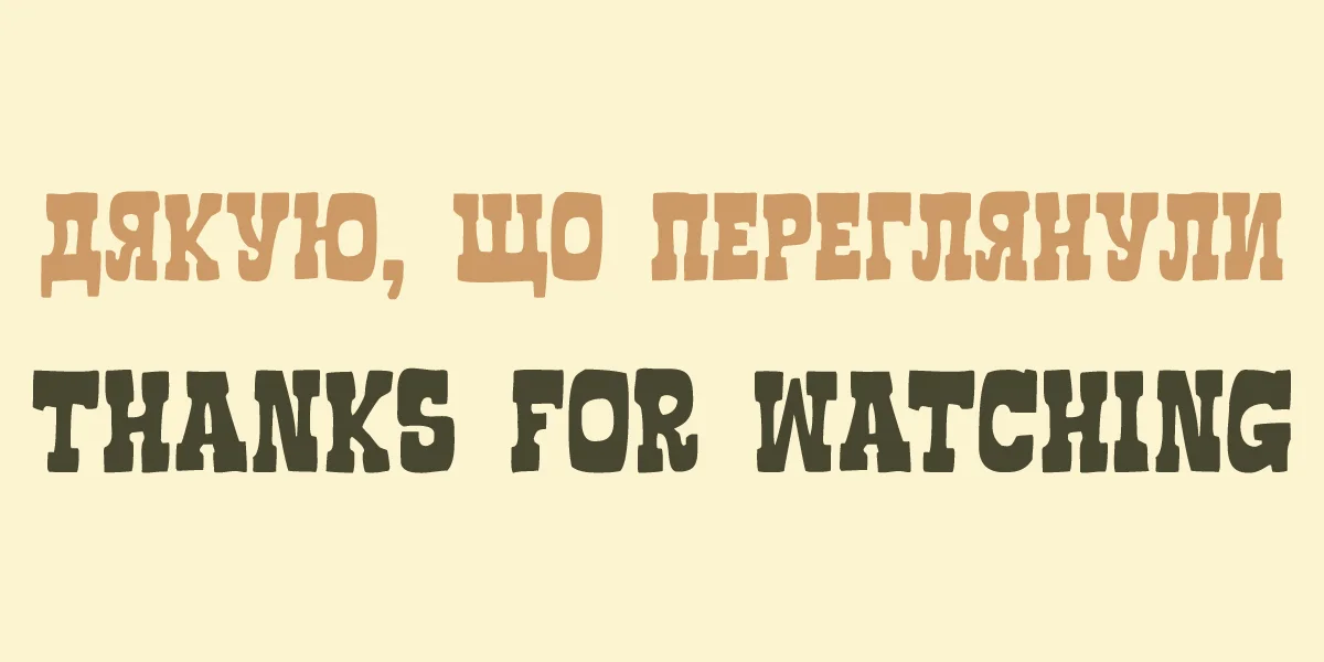 Boncegro FF 4F Font preview 6
