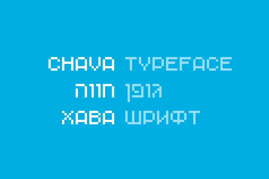 Chava Font