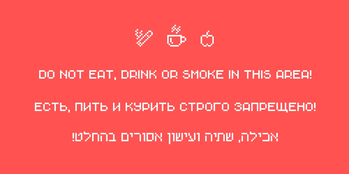 Chava Font preview 3