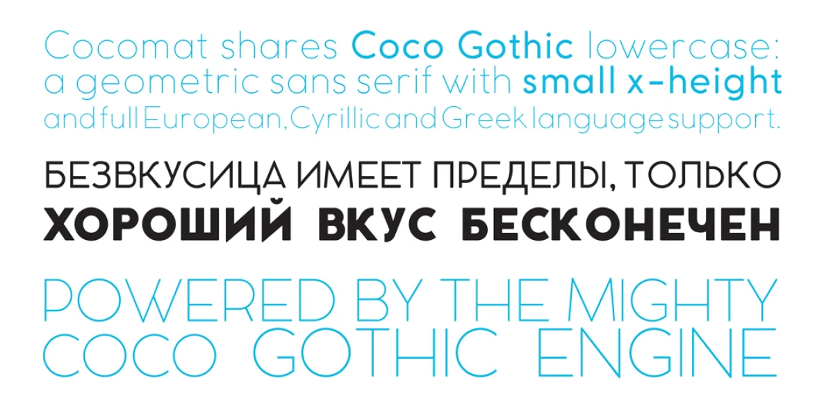 COCOMAT Font Family preview 11