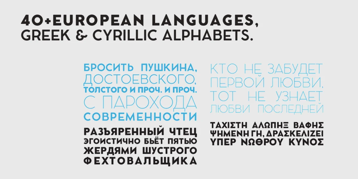 COCOMAT Font Family preview 5