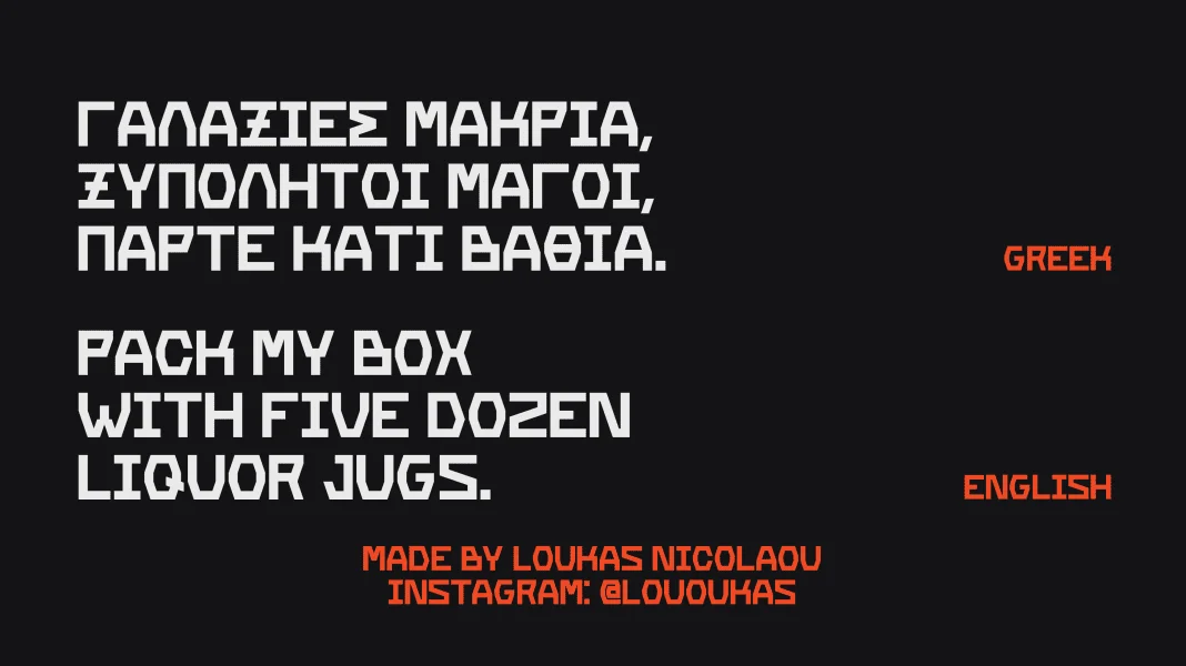 Courbe Sans Font preview 3