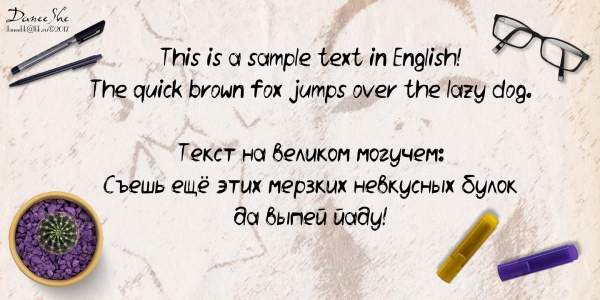 Daneehand Demo Font preview 3