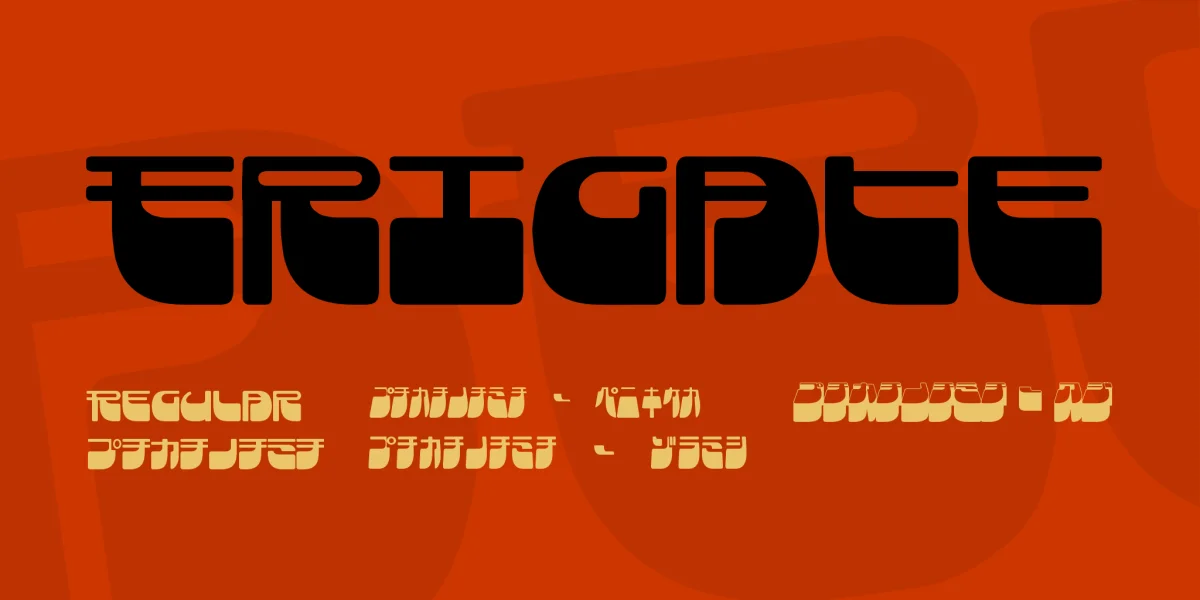 Frigate Font Family preview 2