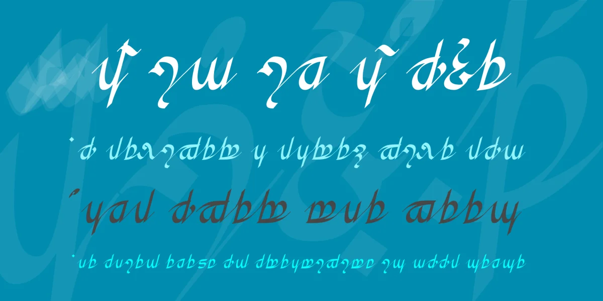 Greifswalder Tengwar Font preview 2