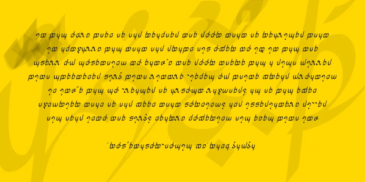 Greifswalder Tengwar Font preview 3