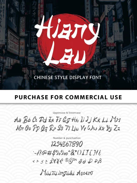 Hiany Lau - Personal Use Font