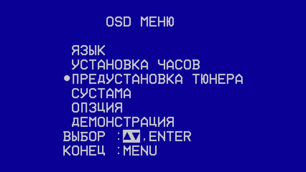 Home Video Font Family preview 3
