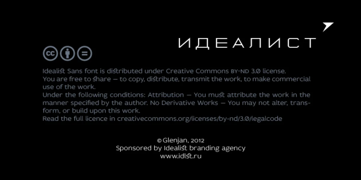 Idealist Sans Font Family preview 2