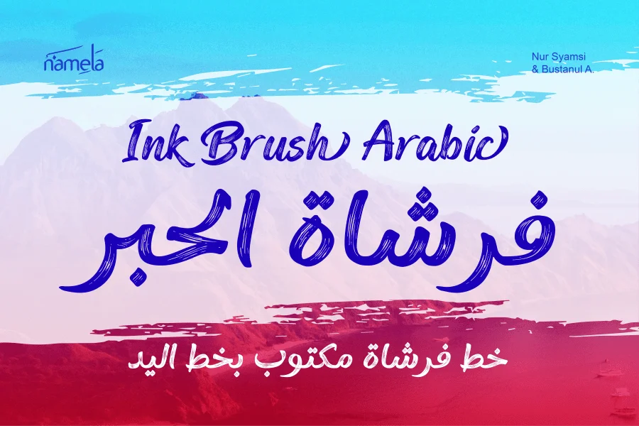 Ink Brush Arabic_DEMO Font