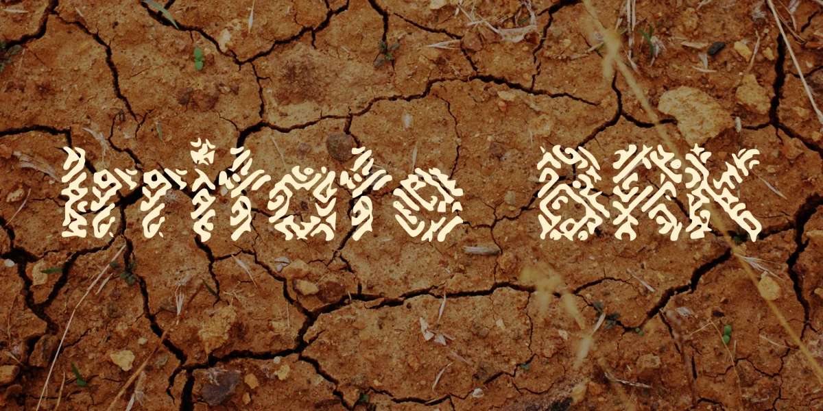 Irritate BRK Font