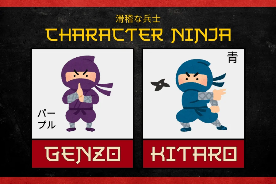 Japan Daisuki Font preview 5