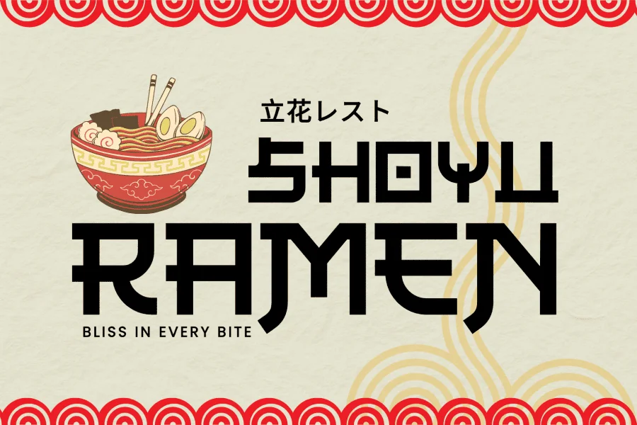 Japan Daisuki Font preview 8