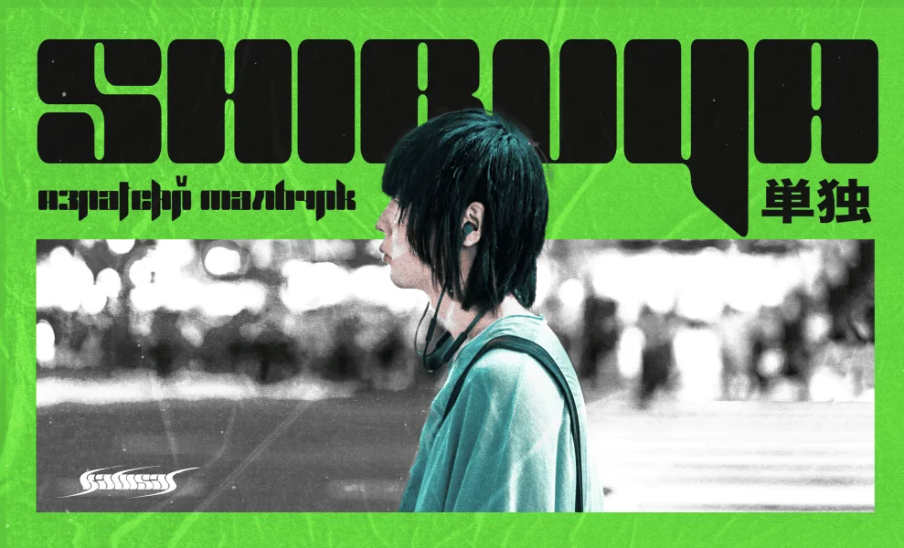 Kabisat Demo Font preview 9