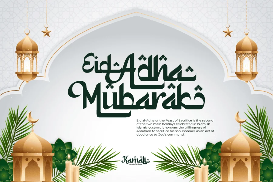 Kamali Font preview 12