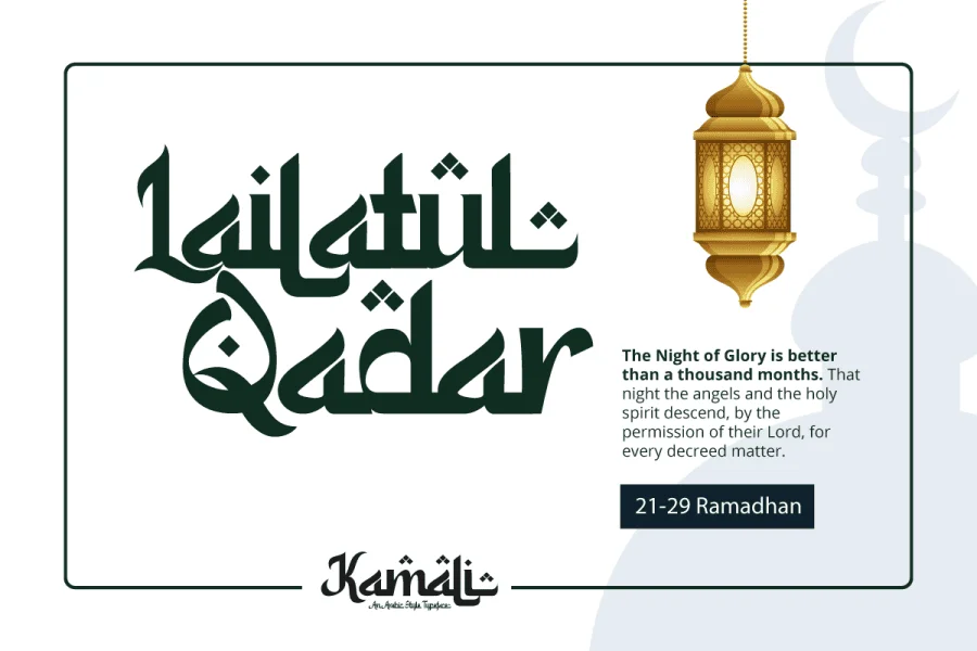 Kamali Font preview 9