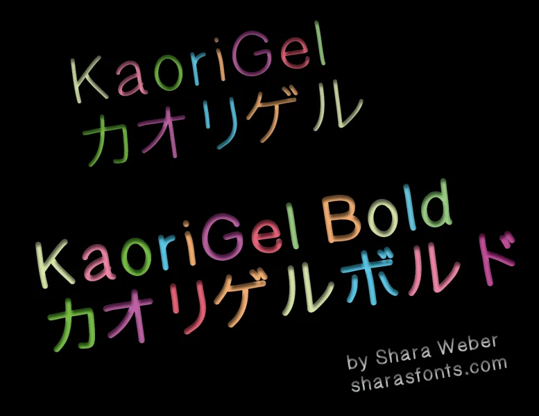 KaoriGel Font Family