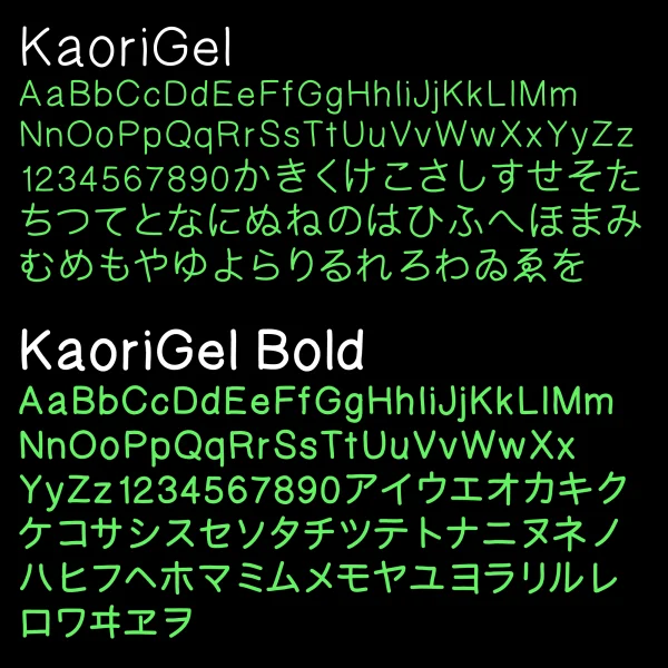 KaoriGel Font Family preview 2