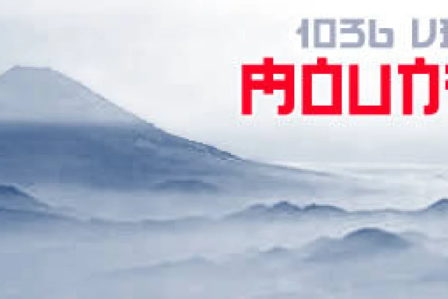 Kato Font