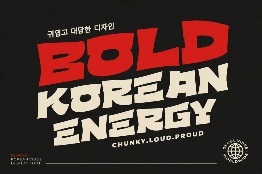 Kimcha Demo Font preview 10